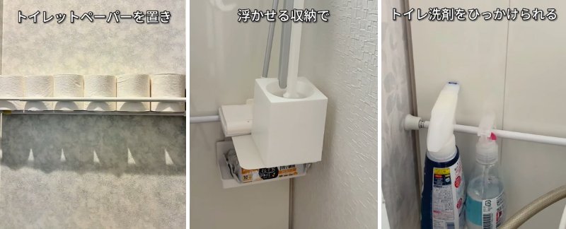 投稿の画像