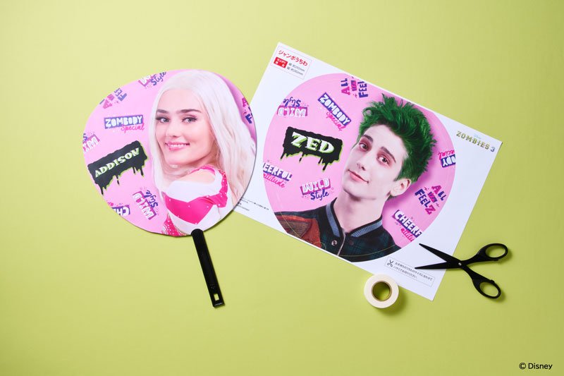 ローソン公式サイト　『ゾンビーズ』ローソンオリジナルうちわ（全15種）