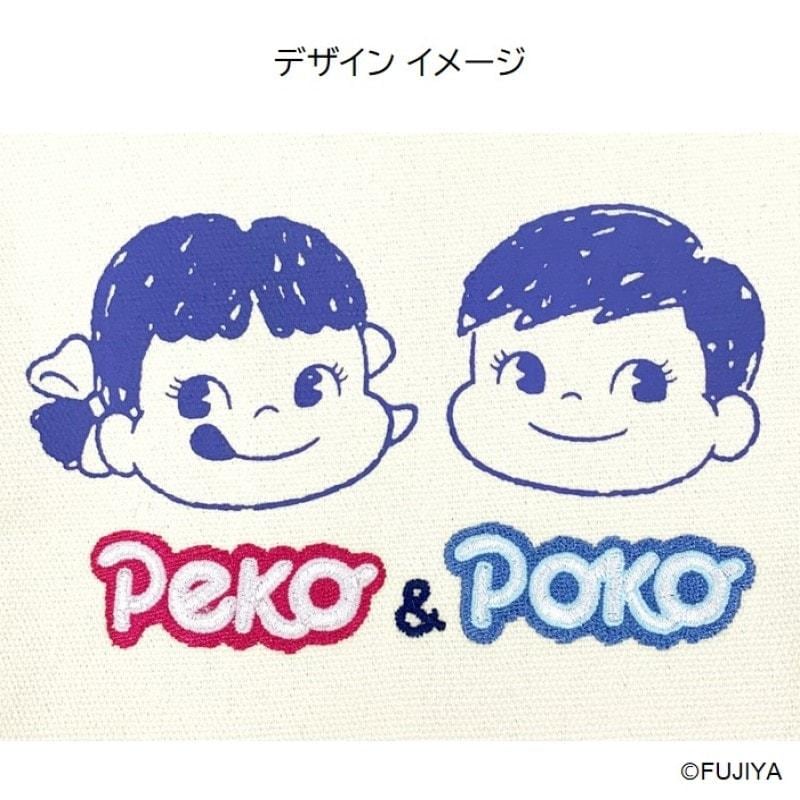 ペコ＆ポコ　ミルキー柄トートバッグ