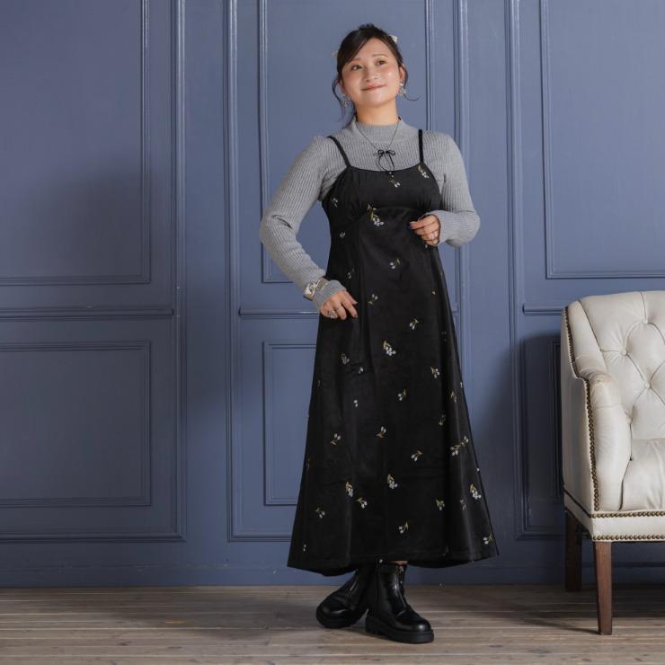 しまむらパーク、レディース　ベロアキャミワンピース(Taiyou)商品画像