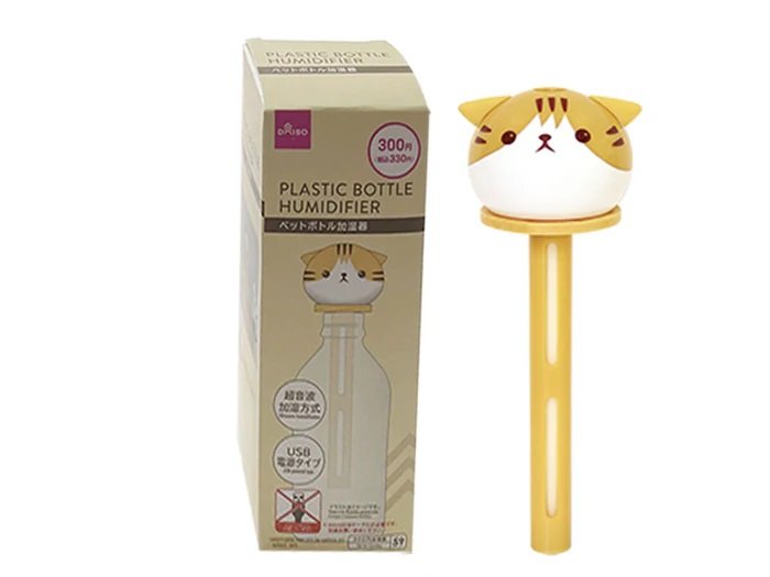 ダイソー ペットボトル加湿器(スコティッシュフォールド)