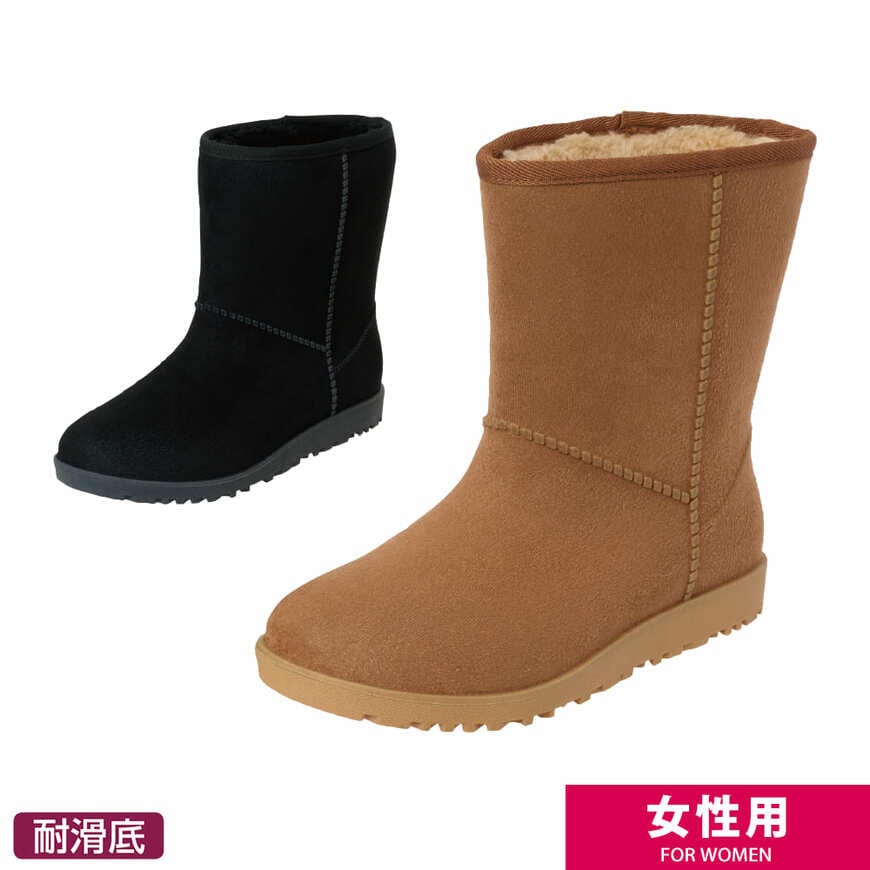 ムートン風防寒レインブーツ