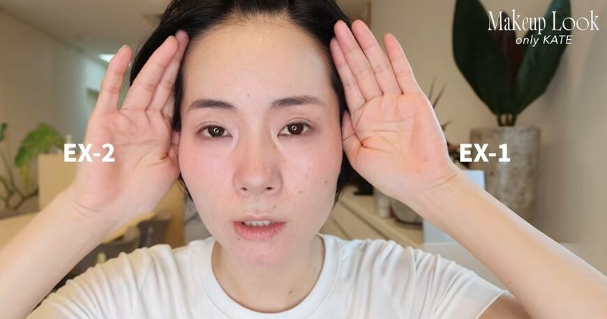 ケイトのバウンシーチークシャドウを塗った様子