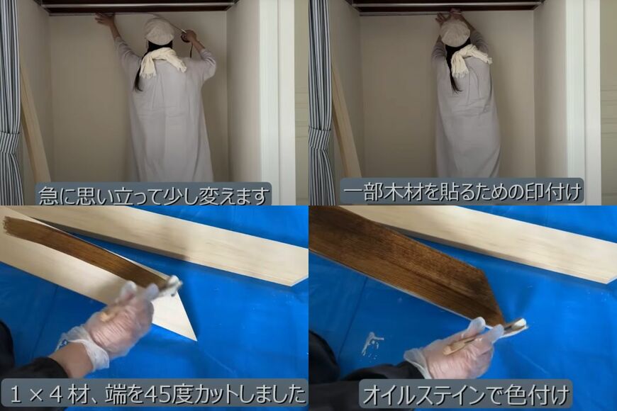 投稿動画のワンシーン