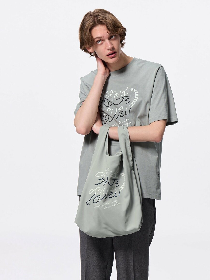 GU公式 OMIYAGE(zakinon)+X