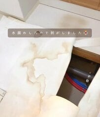 【床DIY】築13年建売の〈洗面所の床〉→水漏れを機に〈グレージュタイルのフロア〉が完成！空間全体も明るくなり、トラブルを理想のインテリアに変えた実用的なアイデア