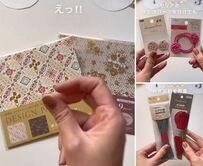 「わぁ～めっちゃ素敵！」【100均DIY】セリアの折り紙→華やかな〈七五三お祝いガーランド〉に変身！反響続々