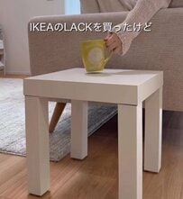 【家具DIY】シンプルなIKEAの〈サイドテーブル〉→たった15分で可愛らしい〈カフェ風タイルテーブル〉に簡単リメイク！