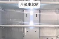 【簡単DIY】ニトリとダイソーのアイテムで冷蔵庫内の収納が美しく大変身！「すぐ取れる・キレイに並ぶ・無駄が出ない」で2児ママの神アイディアが話題