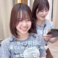 ライブ前日に来店した女性が「ミルクティーグレージュ」で垢抜け成功！嬉しさで笑顔がこぼれる