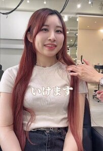 「ヘアドネーションしたいけど長さも残したい」超ロングヘアからウルフボブへ劇的イメチェン！全く違った印象に「可愛い」