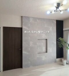 「参考にさせてもらいます」築30年中古マンションの〈テレビまわり〉→ホテルライクな〈壁掛け空間〉に変身！配線も隠れてスッキリ！