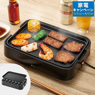 今度は「ひとりタコ焼き」が楽しめちゃう！？ニトリ人気シリーズ【収納