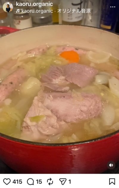 杉田かおるのInstagram投稿