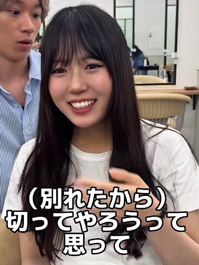 来店のきっかけを語る
