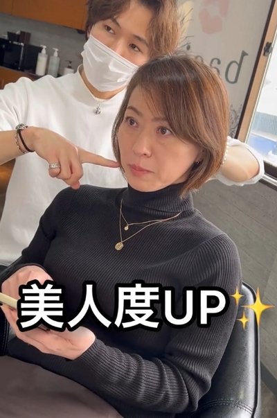似合う髪型が分からない女性