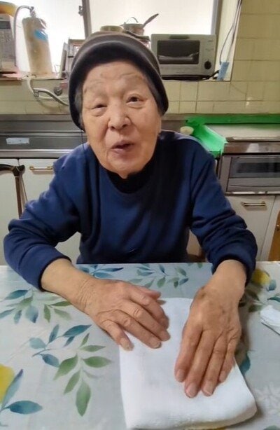 84歳のおばあちゃん