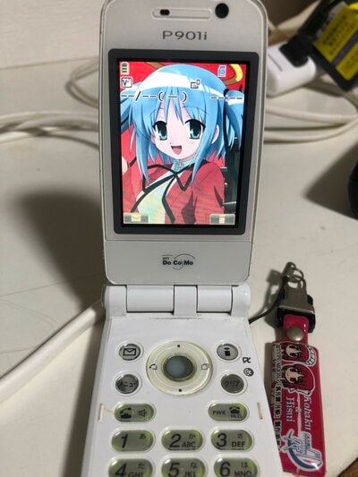 20年前の携帯電話
