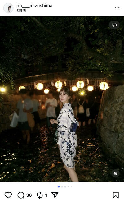 水嶋凜のInstagram投稿