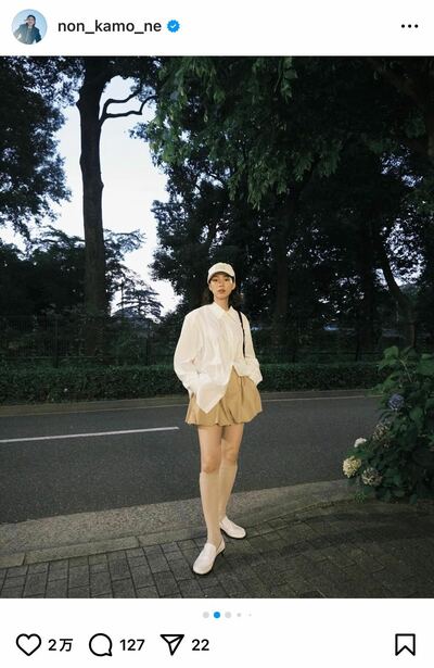 のんのInstagram投稿