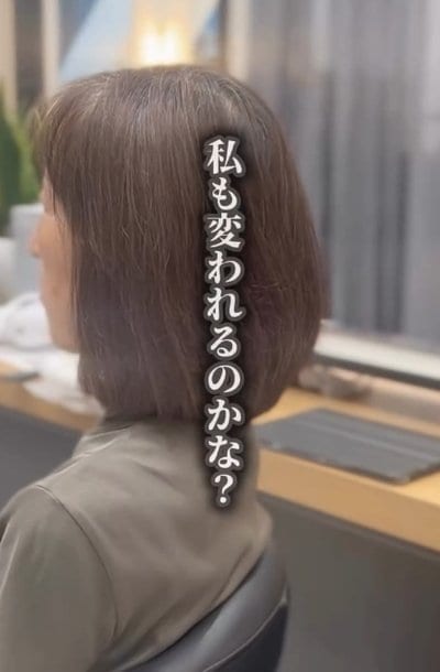 人気美容師