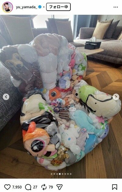 山田優のInstagram投稿