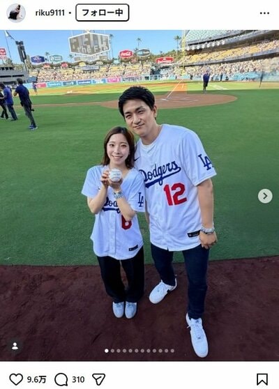 三浦璃来さんのInstagram投稿
