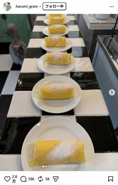 栗原はるみのInstagram投稿