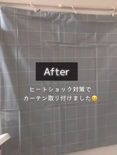 セリアの商品を使ったDIY