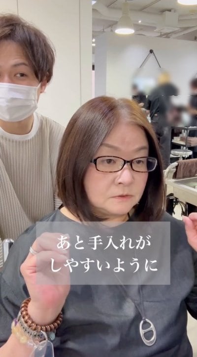 人気美容師