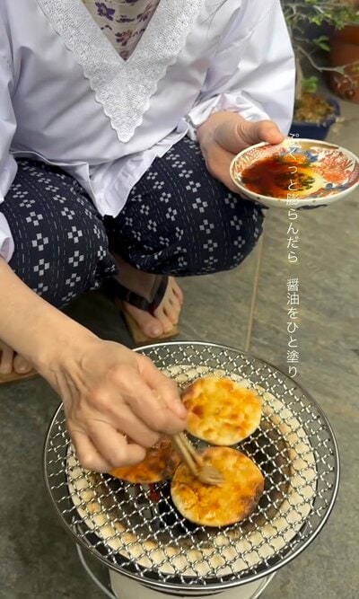 出所：<u><a href="https://www.instagram.com/p/DaIPtyGyet1/" target="_blank">@yukinoyoshida917</a></u>