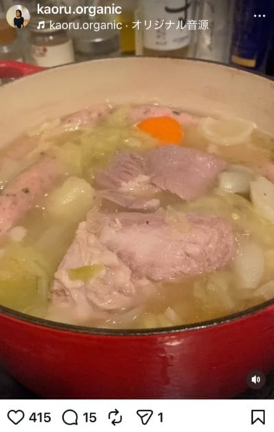 杉田かおるのInstagram投稿