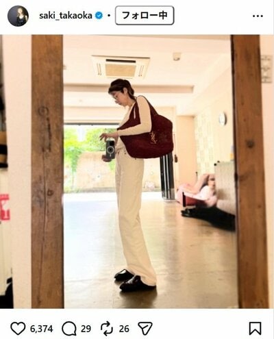 高岡早紀のInstagram投稿（穏やかな一日の私服姿）