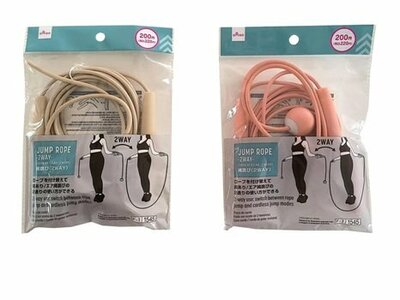 好きな飛び方ができる「縄跳び（2WAY）」（220円）