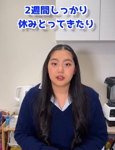 投稿動画のワンシーン