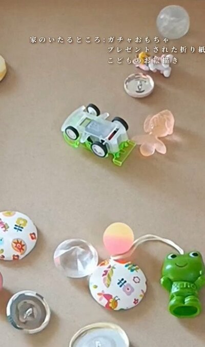 ダイソーの商品を使ったDIY