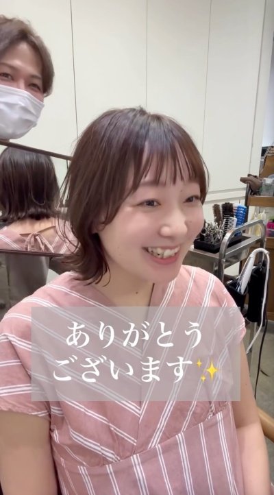 人気美容師