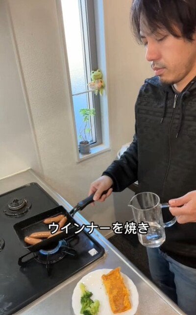 投稿動画のワンシーン