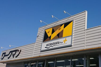 「ねこを購入しました」「可愛い」ワークマン〈ねこデザイン手袋〉がプチプラ304円！滑り止めがキュートな実力派！