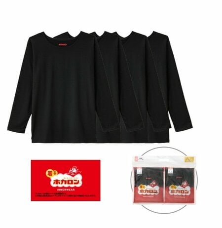 レディースブランド 4枚組インナー