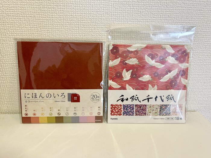 「にほんのいろ」と、「和紙千代紙」の2種類を購入