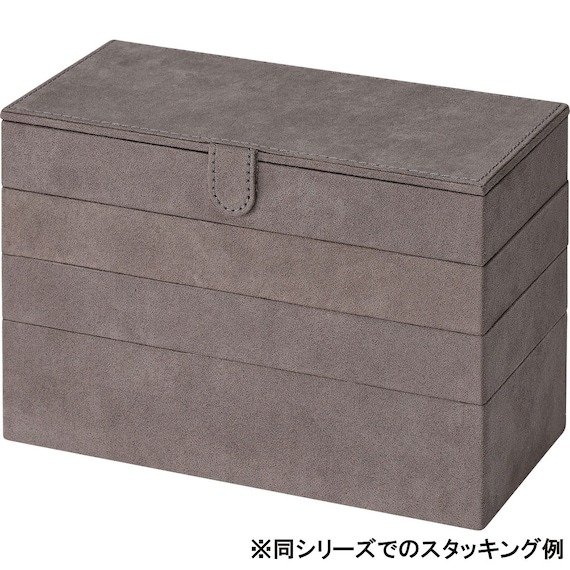 ニトリ、積み重ねできるアクセサリーボックス商品画像
