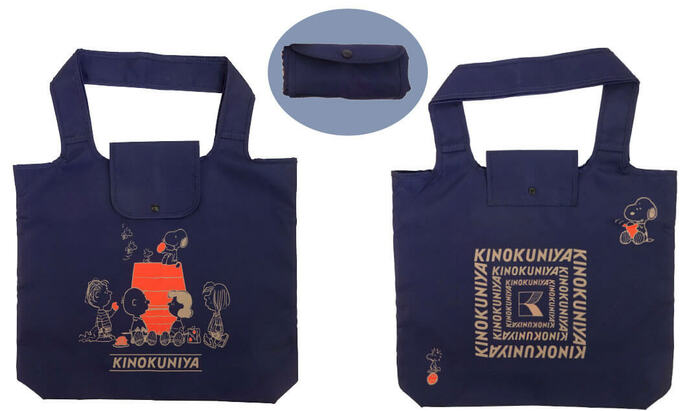 ショッピングバッグ