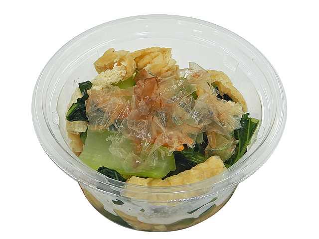 セブン-イレブンの新商品その1