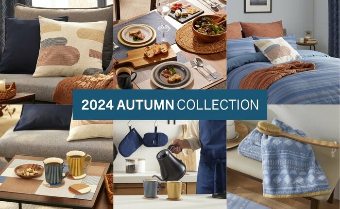 ニトリ公式 色と柄で、新しい秋を。Autumnコーディネート