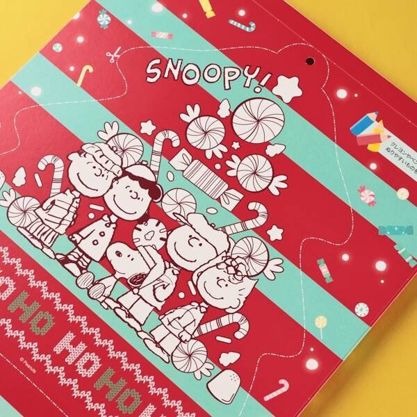 価格は680円と、気軽に試せるのも魅力の一つ