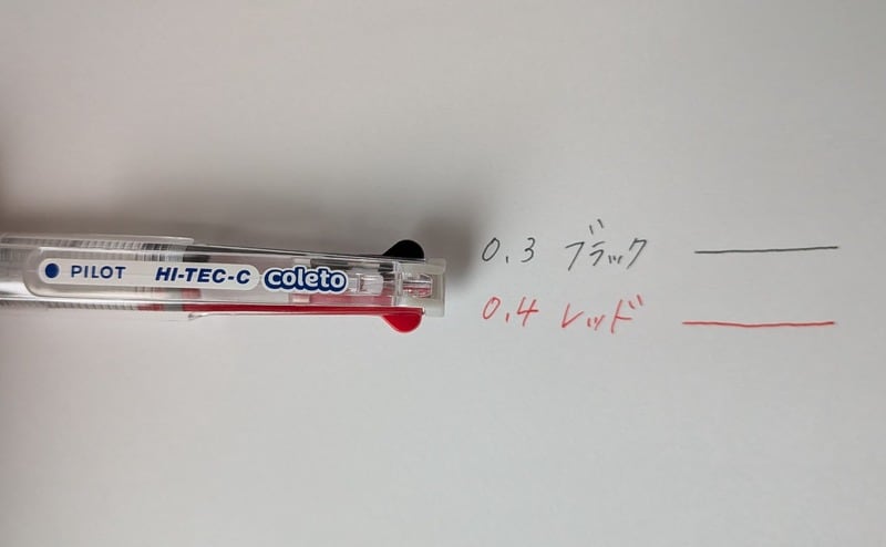 ダイソー　ハイテックCコレト