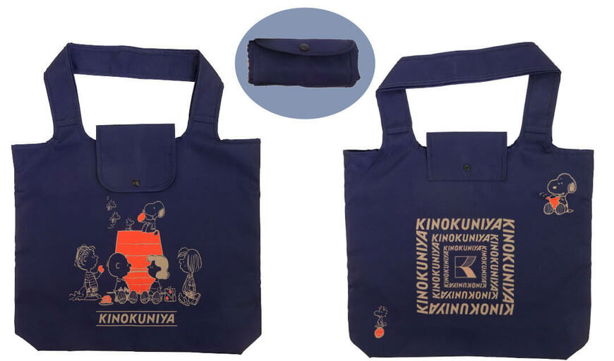 出所：SNOOPYタウン公式サイト