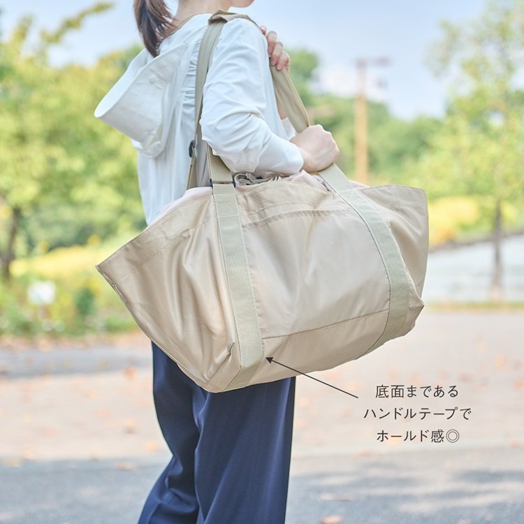 出所：KEYUCA公式　レジカゴまるごと保冷バッグ