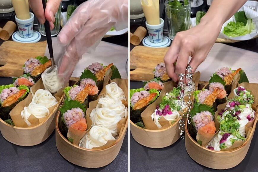 出所：@_k_i_k_i_o